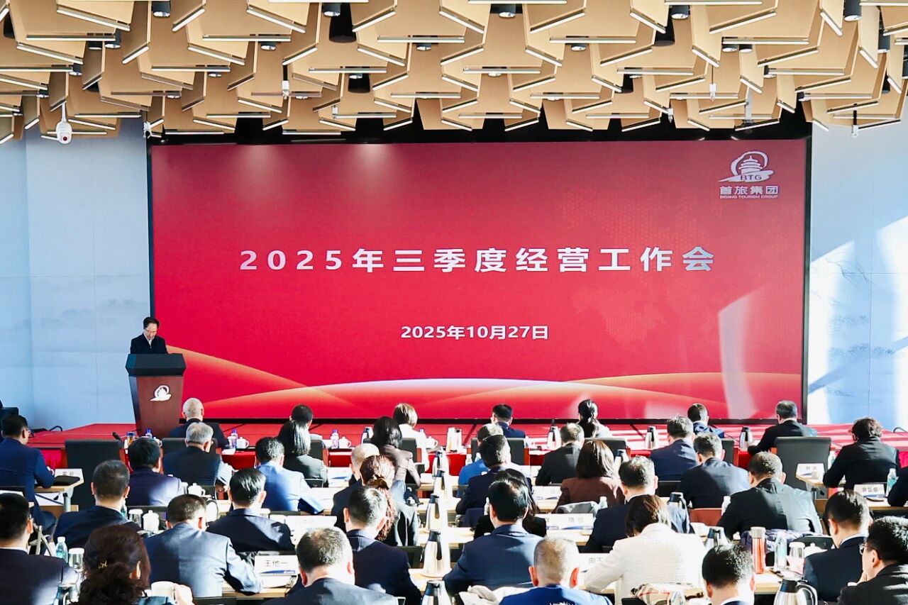 永乐国际·F66(中国游)官方网站